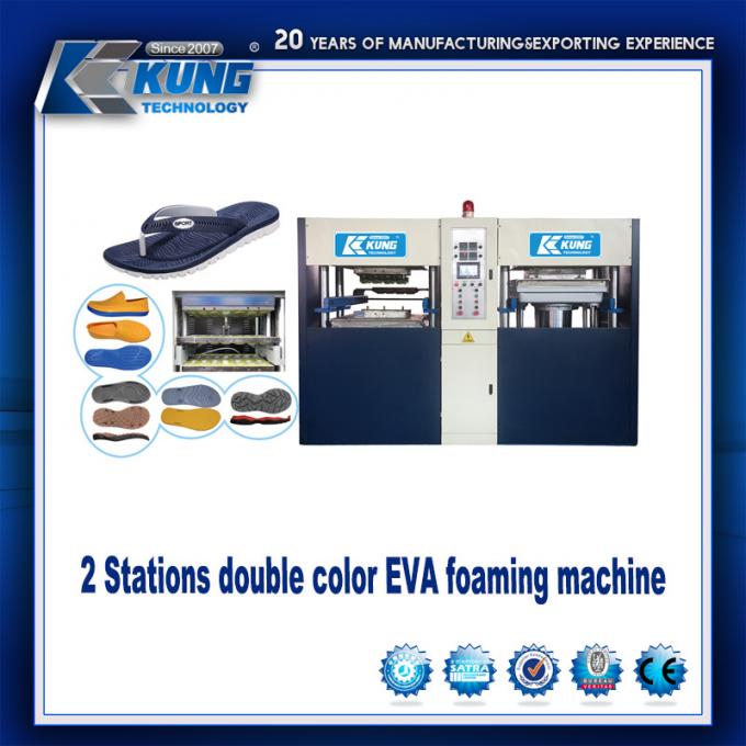 Doppia macchina di EVA Foaming /Pressing di colore di due stazioni