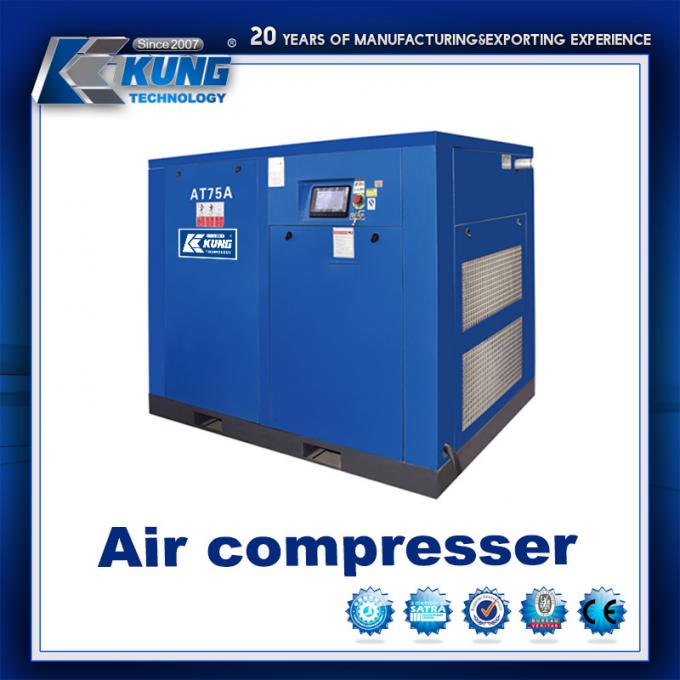 Compressore d'aria della vite per le scarpe che fanno la linea di produzione