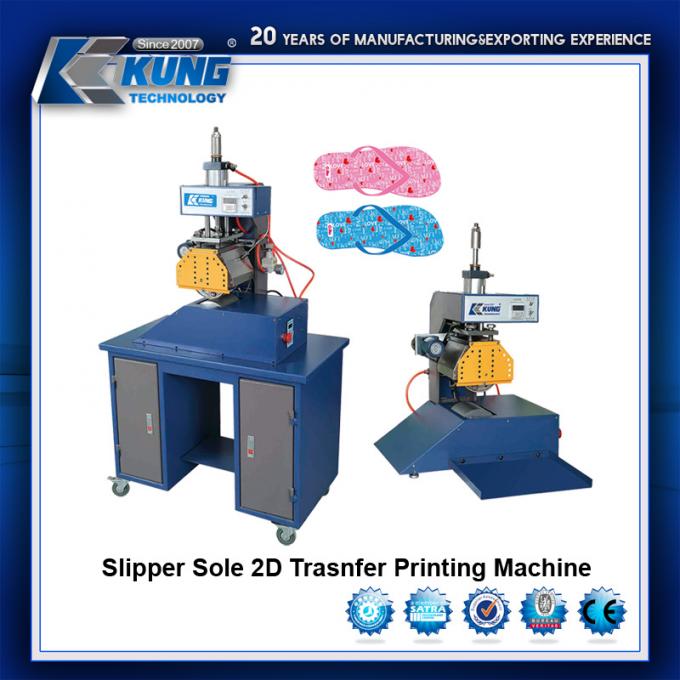 2D linea di produzione della stampatrice di trasferimento del film 1.5m/1.85m/4.5m